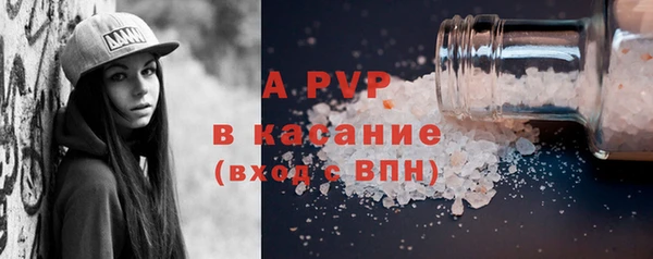 a pvp Белоозёрский